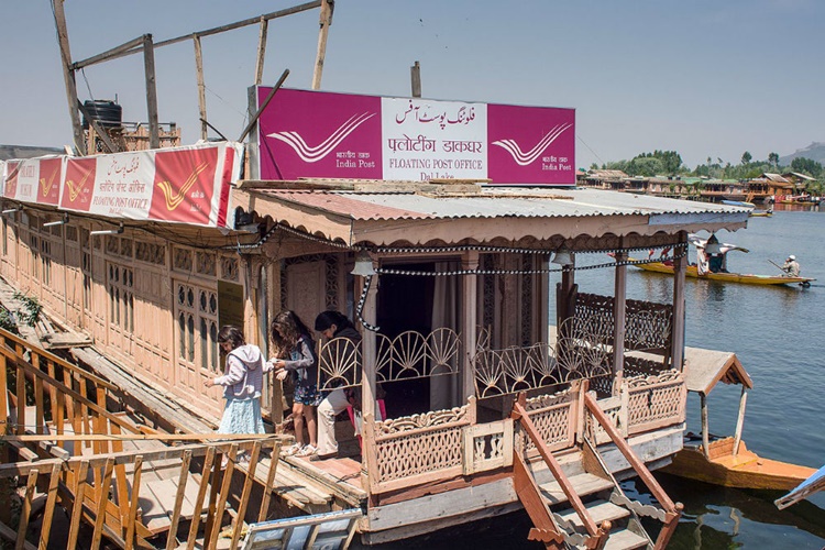 india floating post office