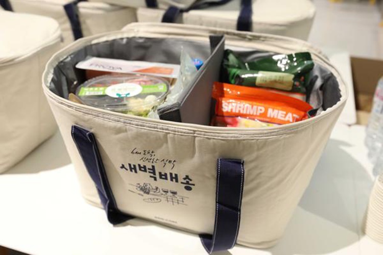 south korea food delivery