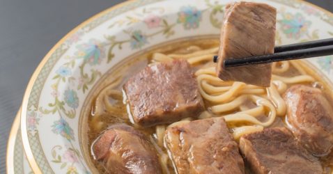 most expensive beef noodle soup