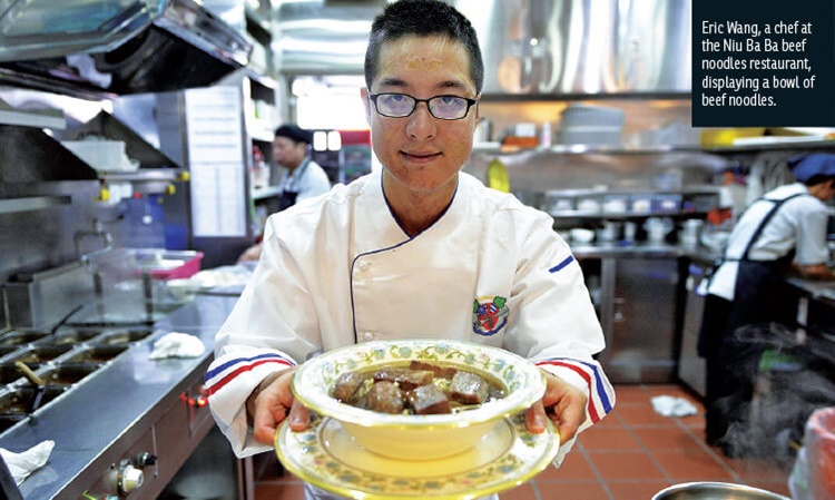 most expensive beef noodle soup