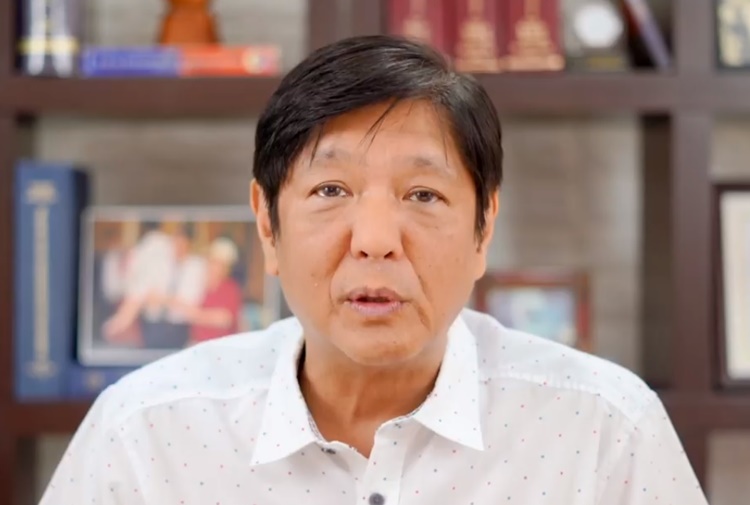 Bongbong Marcos' SALN
