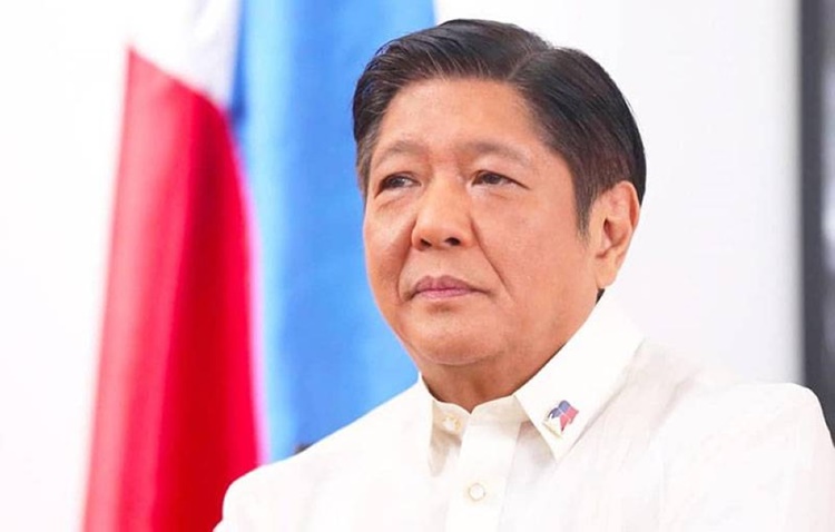 Bongbong Marcos' Salary as President
