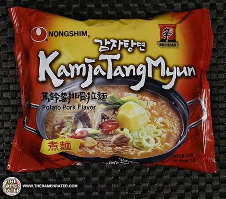 most expensive instant noodles